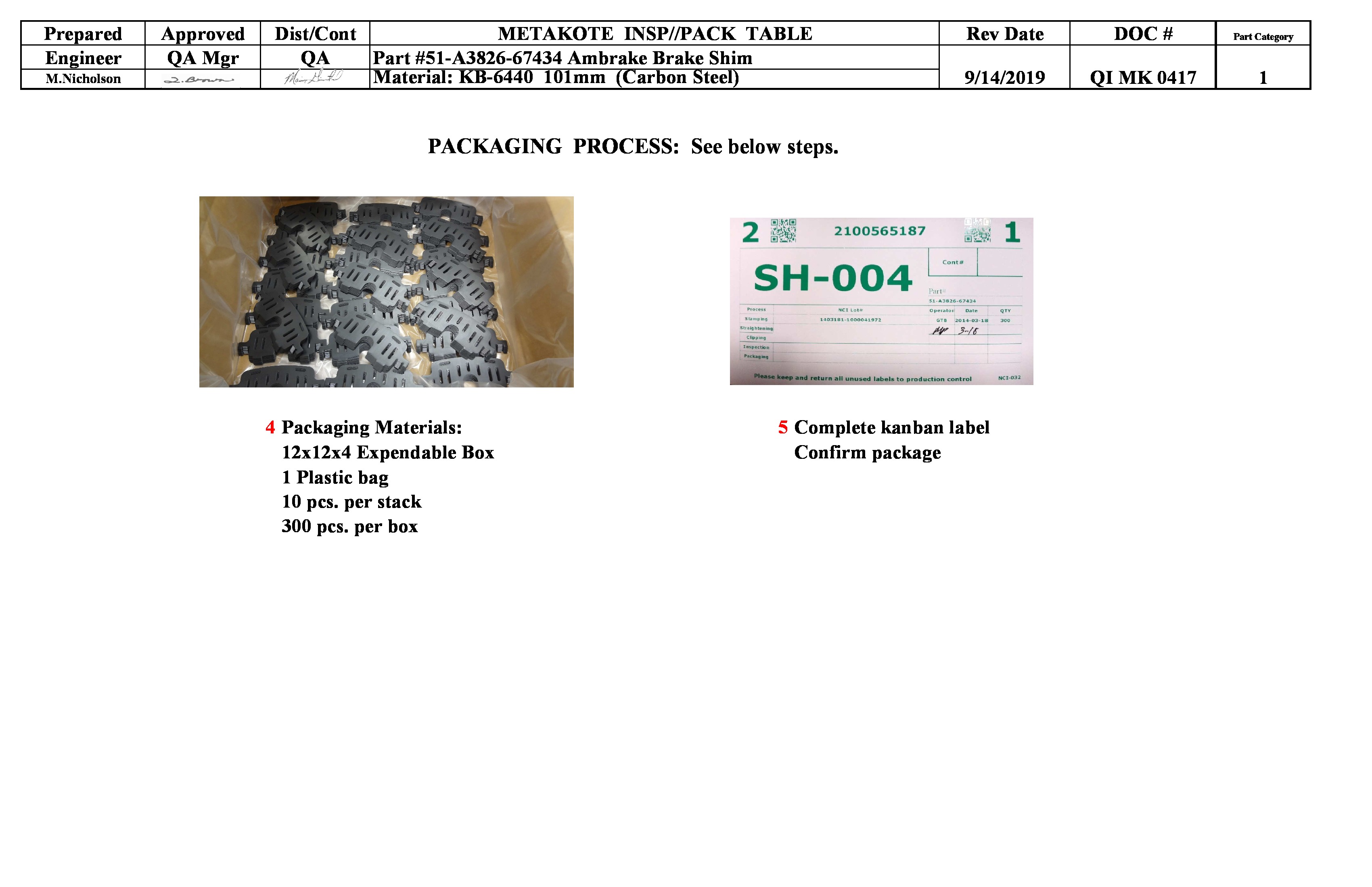 /docs/files/QI MK 0417 51-A3826-67434 (SH-004)(1568472000)[1].jpg